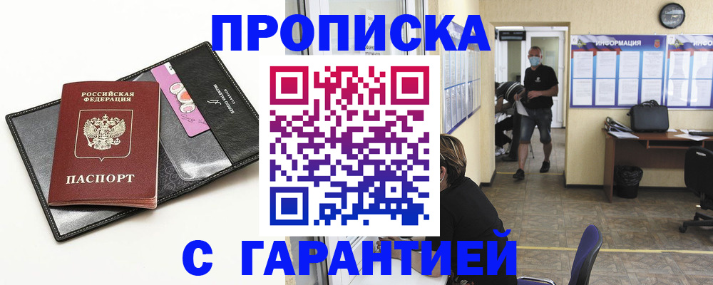 форма 3 в Карелии